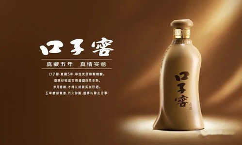 金嗓音的價(jià)值密碼 兩元到兩萬元的聲音差異與消費(fèi)邏輯